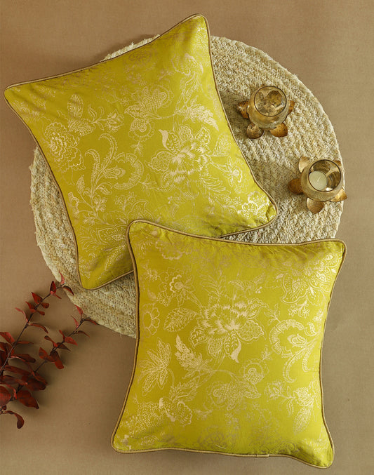 Set of 2 - Flora Gold Print Cotton Cushion Cover - 16"x 16"