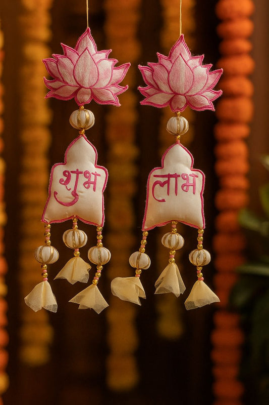 3D Shubh Laabh Hanging for Main Gate